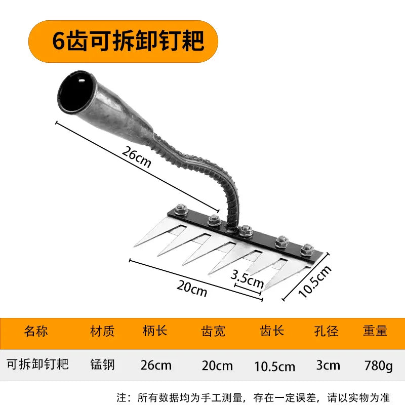 5/6/7/8 Teeth Iron Gardening Hoe Weeding Rake Farm Tool Grasping Raking Loosening Soil Nail Rake Tool Artifact Harrow Farm Tool