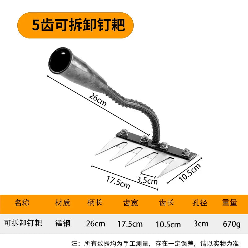 5/6/7/8 Teeth Iron Gardening Hoe Weeding Rake Farm Tool Grasping Raking Loosening Soil Nail Rake Tool Artifact Harrow Farm Tool