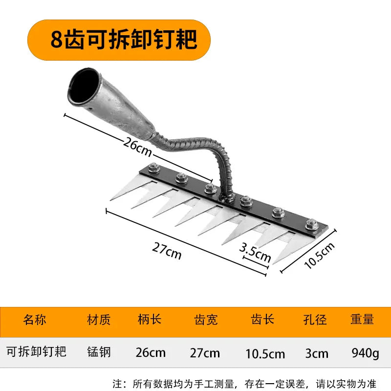 5/6/7/8 Teeth Iron Gardening Hoe Weeding Rake Farm Tool Grasping Raking Loosening Soil Nail Rake Tool Artifact Harrow Farm Tool