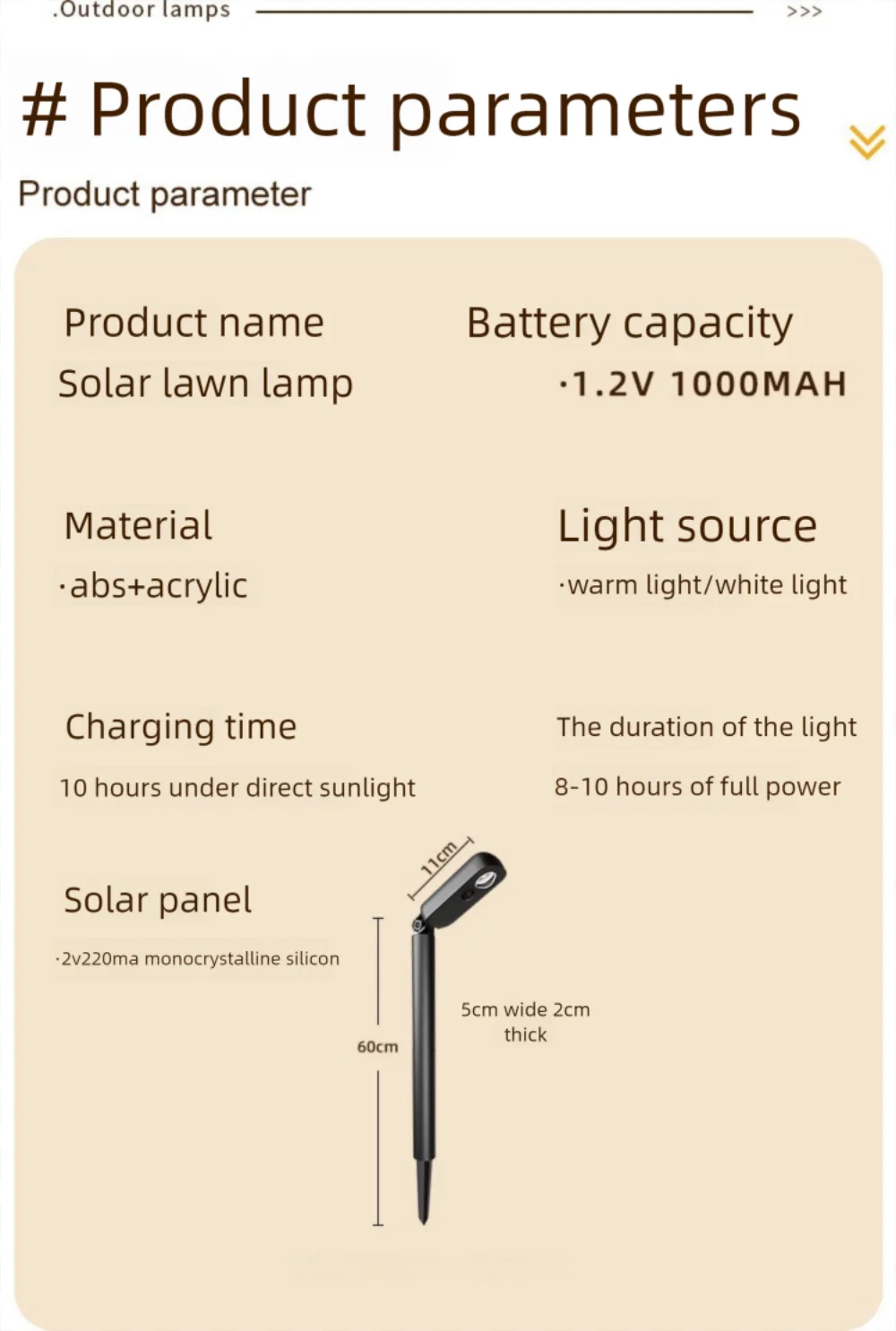 Solar Powered Outdoor Garden Pathway Lights