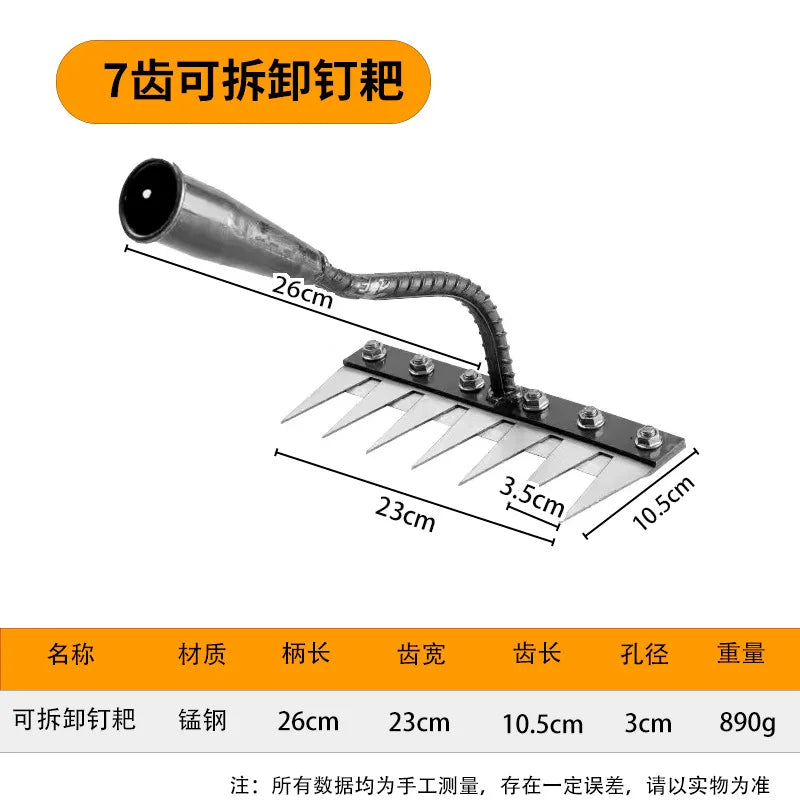 5/6/7/8 Teeth Iron Gardening Hoe Weeding Rake Farm Tool Grasping Raking Loosening Soil Nail Rake Tool Artifact Harrow Farm Tool