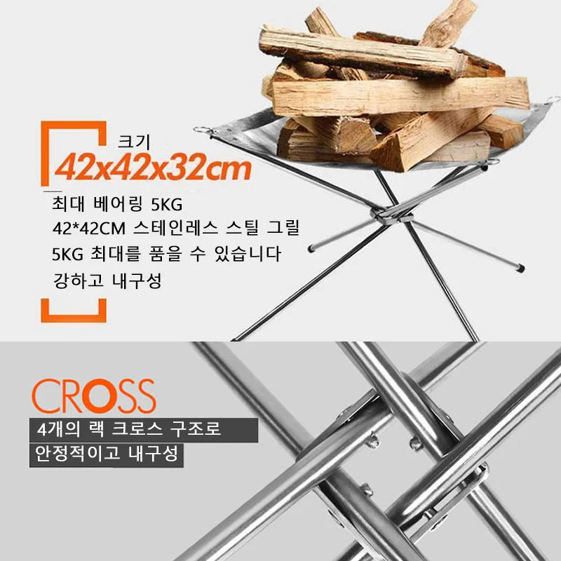 Lighten up Fire Pit Burning Rack Camping Stainless Steel Mesh Fireplace Foldable Stove BBQ Grill Patio With Replace Grilled Net