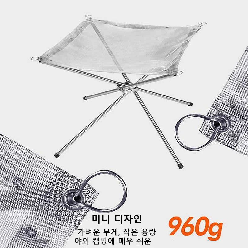 Lighten up Fire Pit Burning Rack Camping Stainless Steel Mesh Fireplace Foldable Stove BBQ Grill Patio With Replace Grilled Net