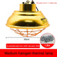 Insulation Lamp Piglet Heating Lamp