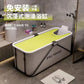 Portable Large Foldable Bathtub for Adults and Children 1.2/1.5m Full Body Soaking Tubs Household Shower Artifact Inflatable