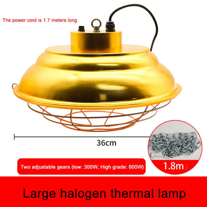 Insulation Lamp Piglet Heating Lamp