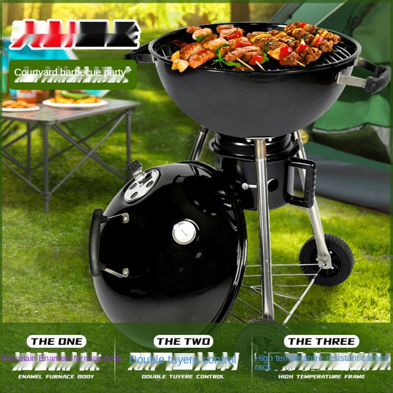 K-star Household Outdoor BBQ Stove Portable Barbecue Grill 18.5 Inch Apple Stove Charcoal Grilled Barbecue Stove Push-Pull 2024